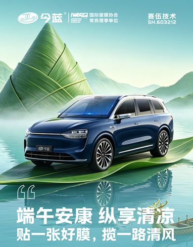 微信图片 20260619184613 98 5