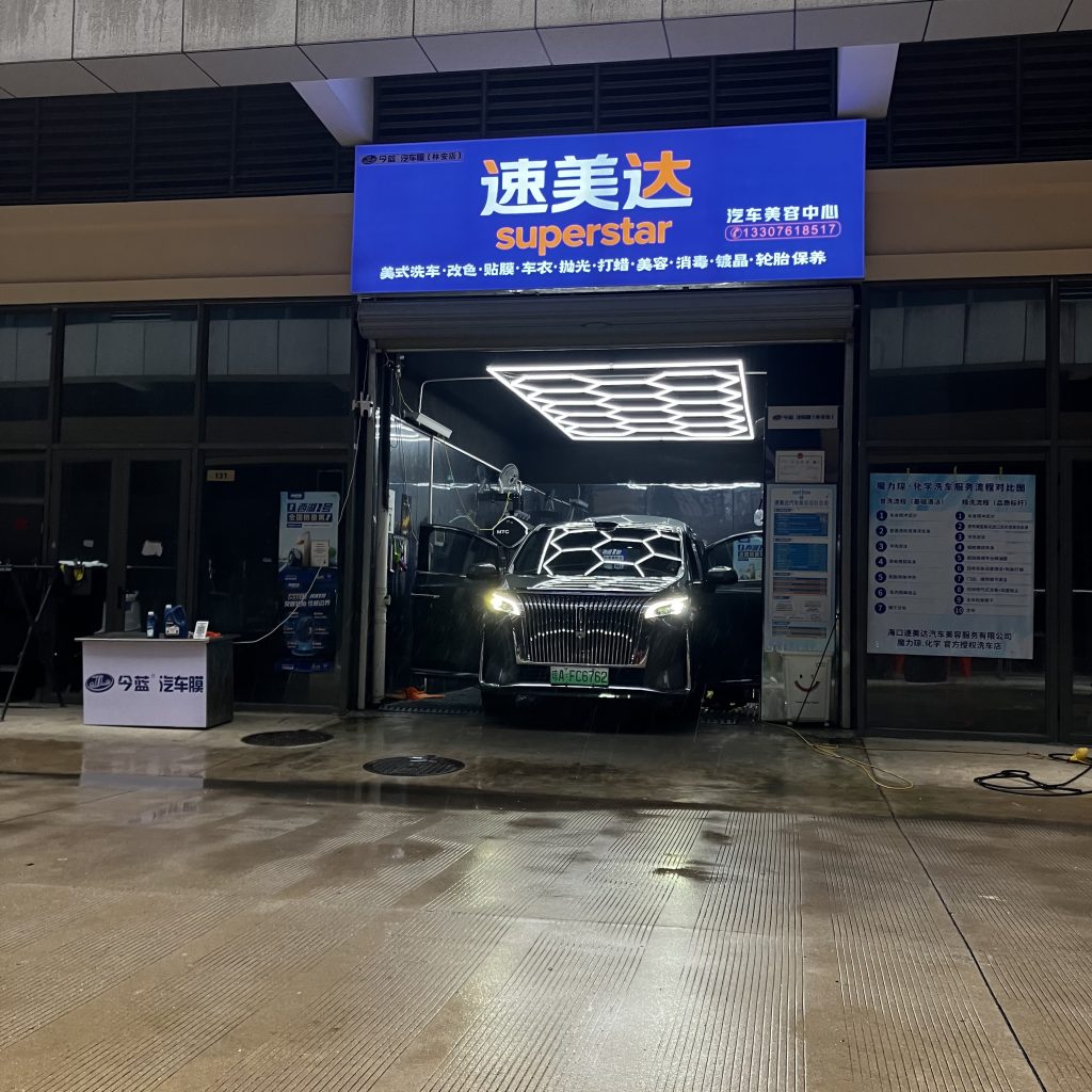 微信图片_20260716160734_95_2