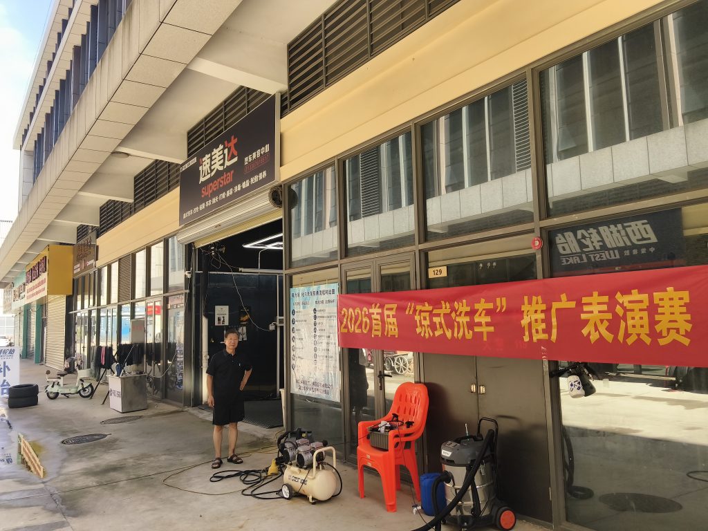 微信图片_20260718111901_136_5